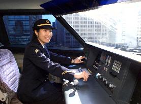 Japan's 1st female bullet train driver makes debut